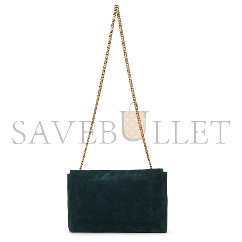 YSL MONOGRAM REVERSIBLE CROSSBODY  (28.5*20*6cm)